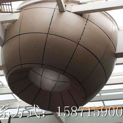 雙曲球面鋁單板廠家、價(jià)格及生產(chǎn)解析